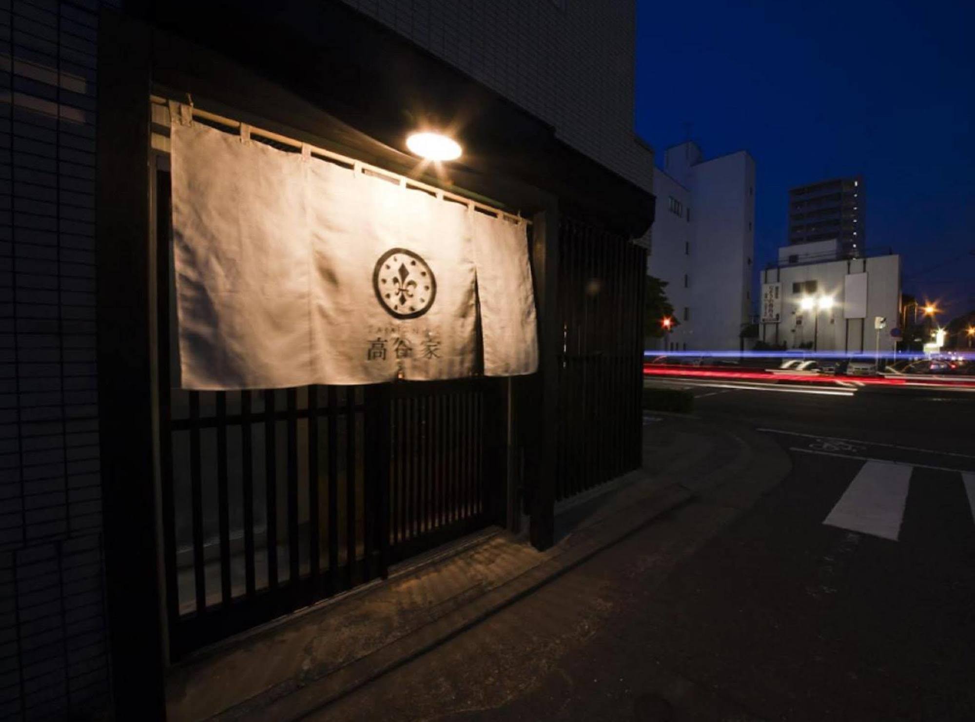 Hakata Gofukumachi Hostel Takataniya 福岡 外观 照片